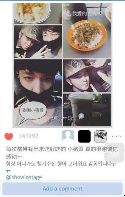 黑料吃瓜网曝门网